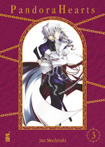 Pandora Hearts New Edition